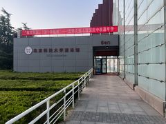 -北京科技大学-游泳馆