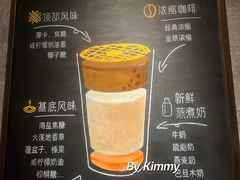 -星巴克臻选(思南公馆店)
