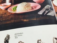 -红大哥水门鸡饭(總店)