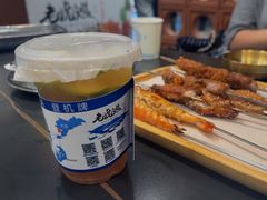 -老虎滩大连海鲜烧烤(建邺云锦路总店)