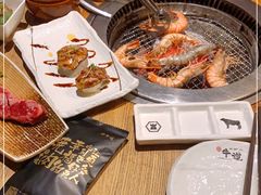 -御牛道日式烤肉料理(杭州万象城店)