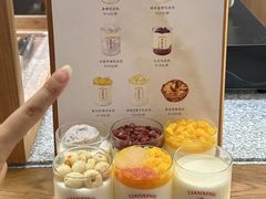 -连杏双皮奶(长沙国金店)