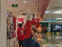 -任天堂Nintendo Switch体验店(天河城店)