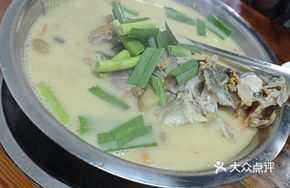 Bream Soup
