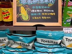 -胖东来生活广场(健康路店)