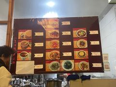 -玉滋補
