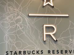 -星巴克臻选(深圳嘉里建设广场店)