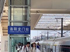 -洛阳龙门站
