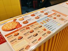 -尊宝比萨(西丽店)
