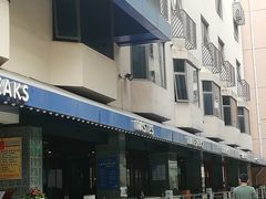 -南都咖啡西餐厅.全日茶点(福星路店)