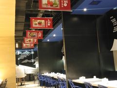 -鱼酷活鱼烤鱼(恒隆广场店)