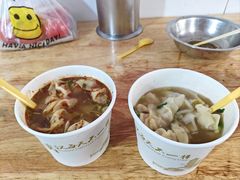 -王氏烧麦大骨汤水饺