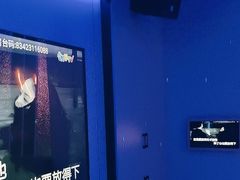 -唯爱KTV聚会餐厅(仙林东城汇店)