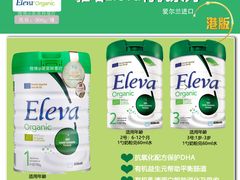 -万宁(新城市广场店)