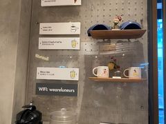 -Luneurs(幸福里店)