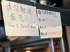 -mbd(华山路店)