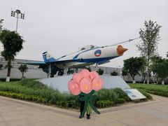-成飞公园