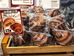 -富贵面包公司(运河店)