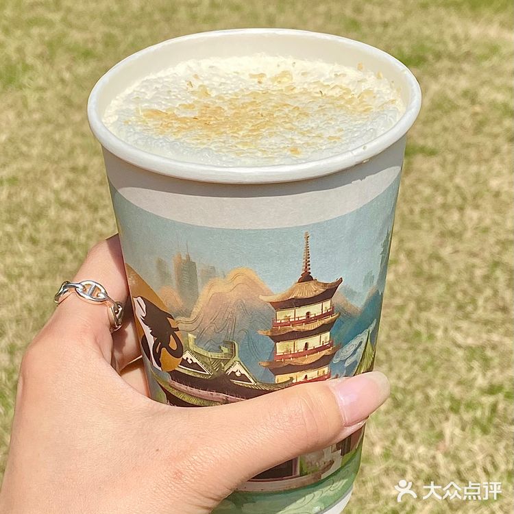 这杯红心芭乐鲜奶茶真的甜到我的"心芭上"