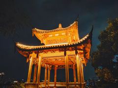 -乌山风景区