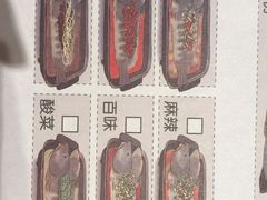 -漫烤鱼&徐州烧烤夜宵(万达店)