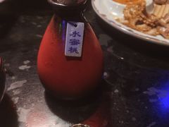 -醉小酒馆·川菜·江湖菜·重庆菜(观音桥旗舰店)