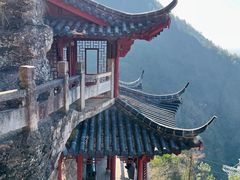 -大慈岩风景区
