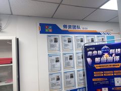-童程童美·信息学竞赛·机器人编程·少儿编程(大钟寺校区)