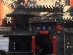 -店头古堡