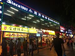 门面-八一好吃街·高品美食广场