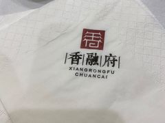 -香融府·烤鸭·家常菜(马家堡路店)