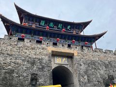 -大理古城