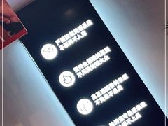 -管氏翅吧(地安门创始店)