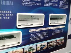 -湖南省科学技术馆
