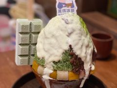 -WONDER ICE 萬得冰田(建設路总店)