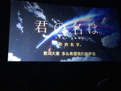 -梅龙镇广场