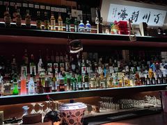 -鸡尾酒实验室酒吧(隆礼路店)