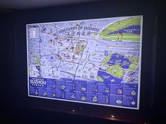 -苏州吴宫泛太平洋酒店
