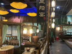 -淀里船宴(裕华东路店)