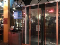 门面-宝莱纳餐厅(滨江店)