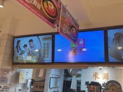 -米国现煲煲仔饭(塔子湖店)