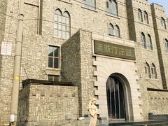 -北京美神宫艺术主题温泉酒店