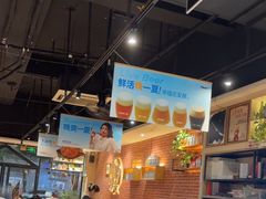 -木屋烧烤(岗顶二店)