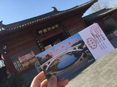 -赵州桥景区