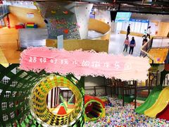 -XONE潮玩运动馆