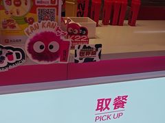 -K22.酸奶草莓(烟台芝罘店)