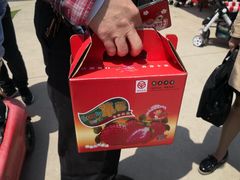 -小鱼草莓采摘园农家乐·小鱼餐厅