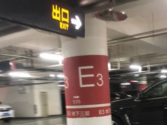-金融街购物中心停车场