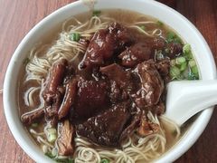 -海幢瑞芳饮食店