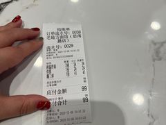 -老地方面馆(思南路店)